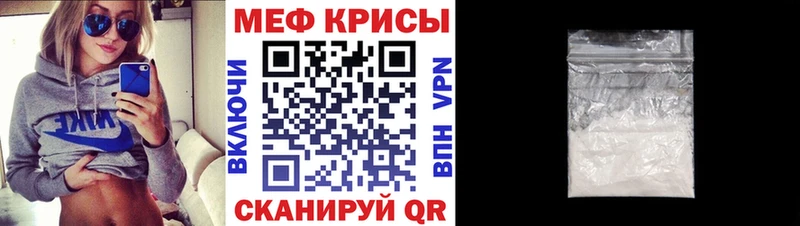 Купить закладку COCAIN  МЕФ  АМФЕТАМИН  МАРИХУАНА  ГАШ  СОЛЬ  Борзя
