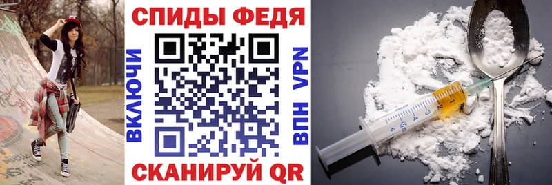 АМФ 97%  Купить где  Борзя 