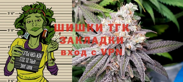 прущие крисы Заволжье