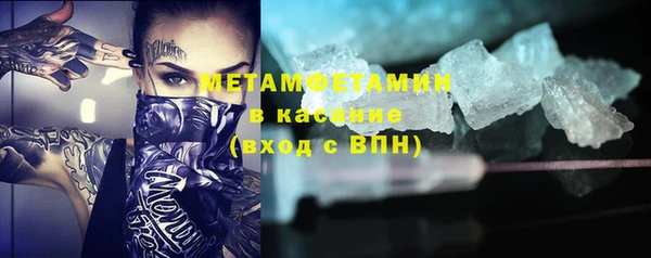 дмт Заволжск