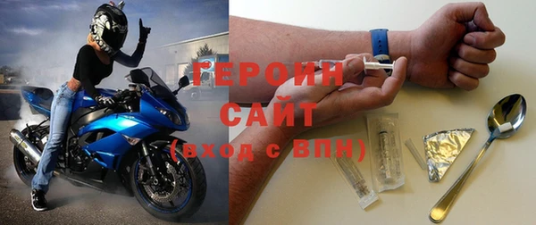 дмт Заволжск