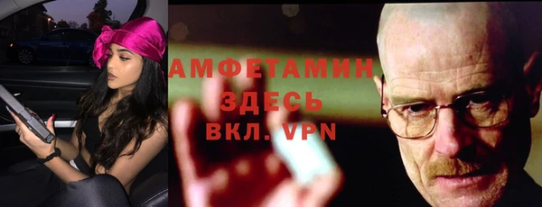 дмт Заволжск