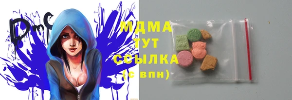 мескалин Заводоуковск