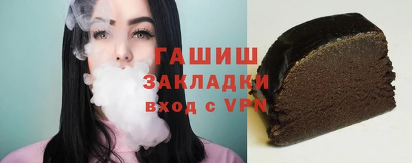 прущие крисы Заволжье