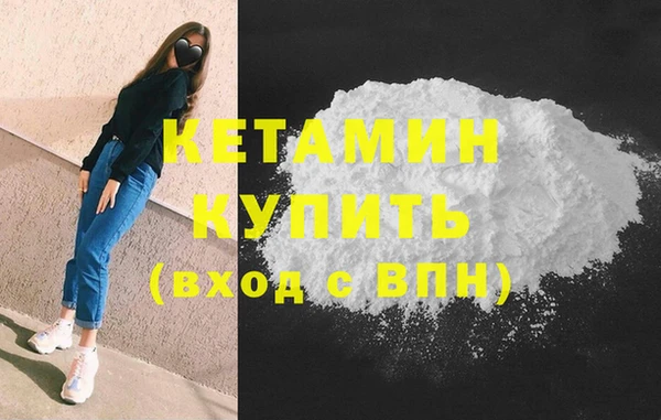 прущие крисы Заволжье