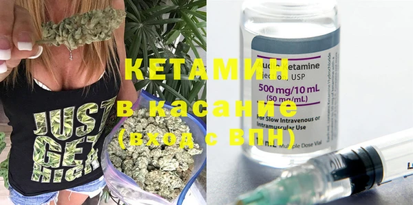 прущие крисы Заволжье