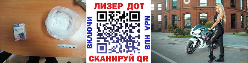 Купить  Борзя  ЛСД экстази кислота 